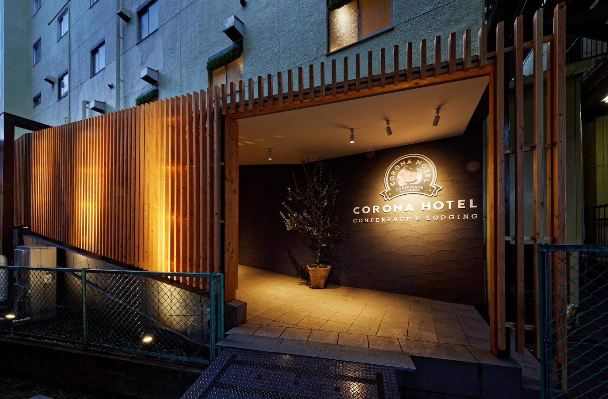 Osaka Corona Hotel Exterior foto